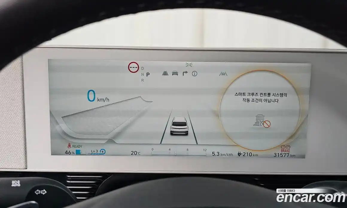 Hyundai Ioniq 5 2024 0.1 гидро в Москве № 1684022, фото 11