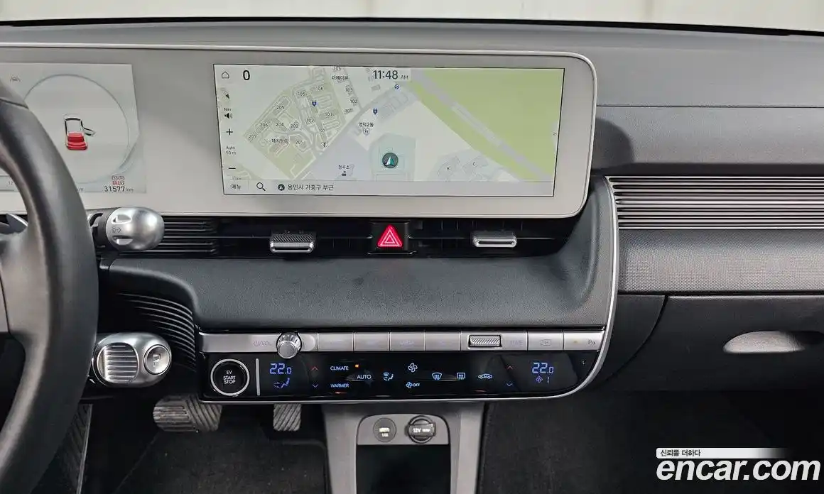 Hyundai Ioniq 5 2024 0.1 гидро в Москве № 1684022, фото 20