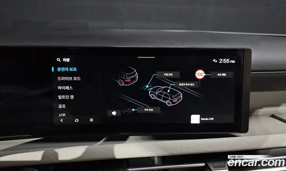 Hyundai Tucson 2024 1.6 гидро в Москве № 1757884, фото 21