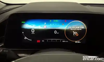 Kia Niro 2024 0.2 гидро в Москве № 1758326, миниатюра 11