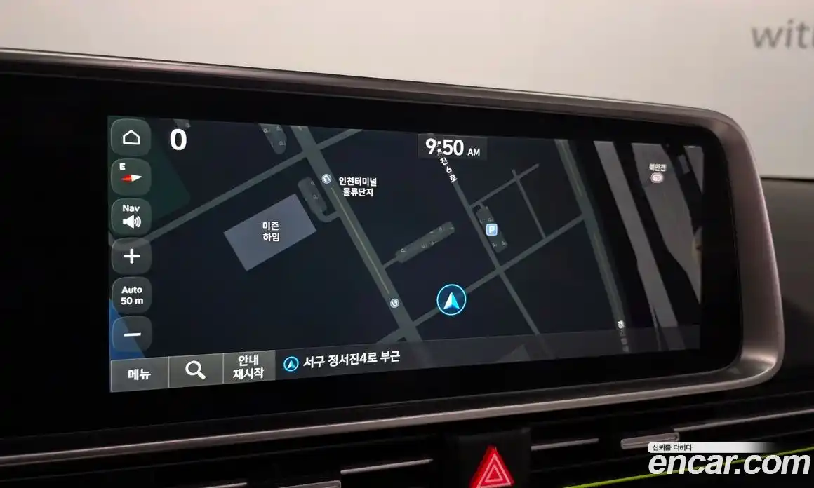 Hyundai Ioniq 6 2022 гидро в Москве № 1830404, фото 16