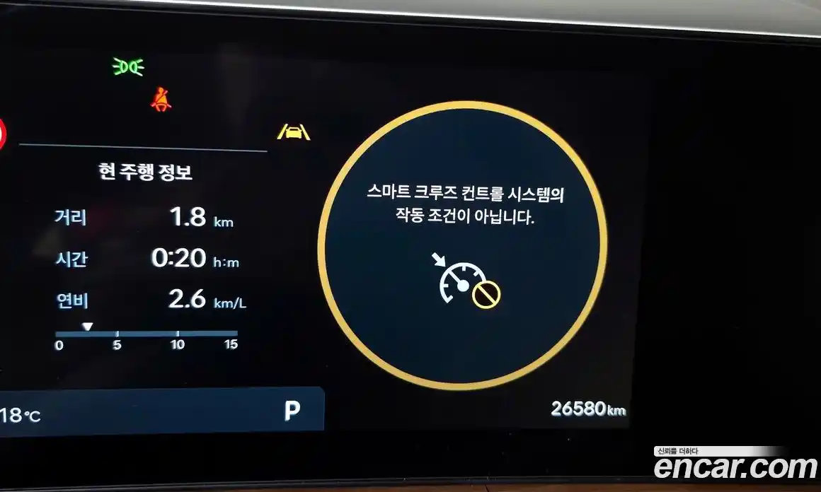 Hyundai Santa Fe 2023 2.5 гидро в Москве № 1830639, фото 31
