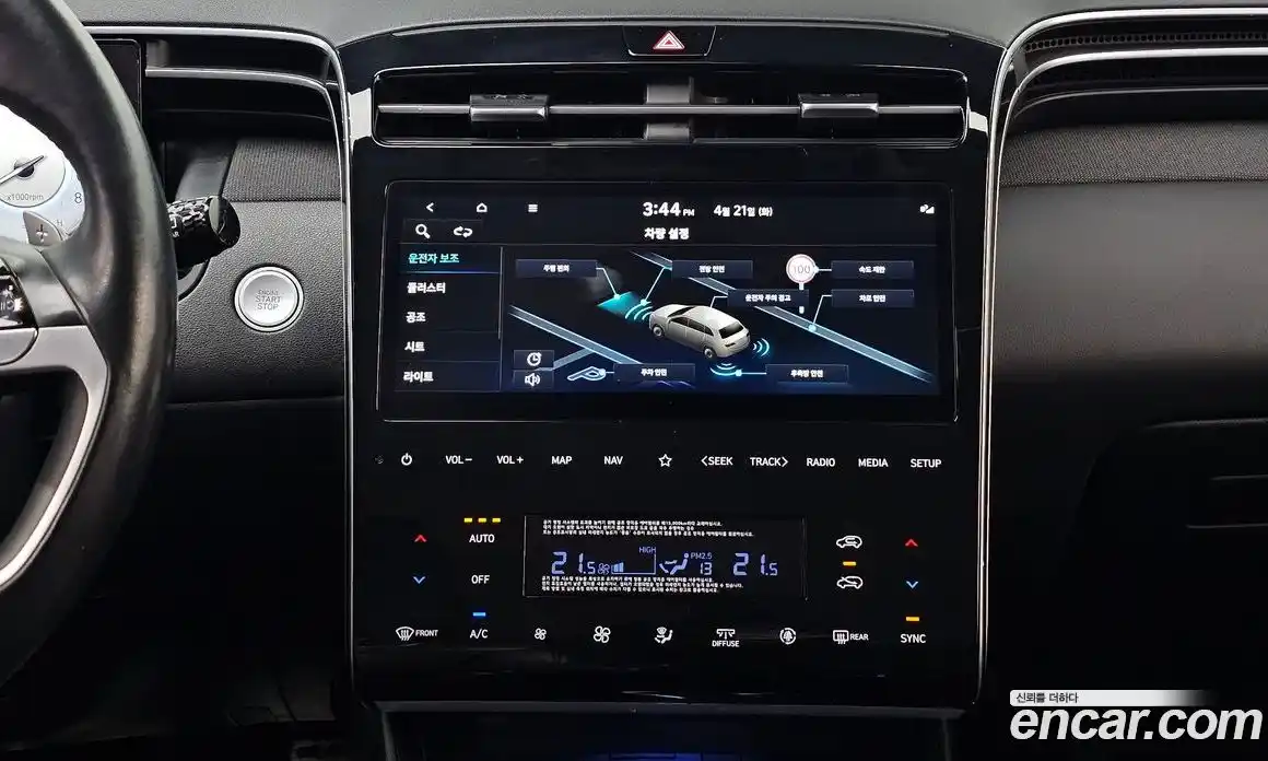 Hyundai Tucson 2023 1.6 гидро в Москве № 1830790, фото 20