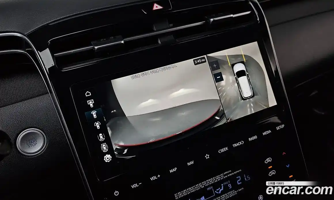 Hyundai Tucson 2023 1.6 гидро в Москве № 1830790, фото 21