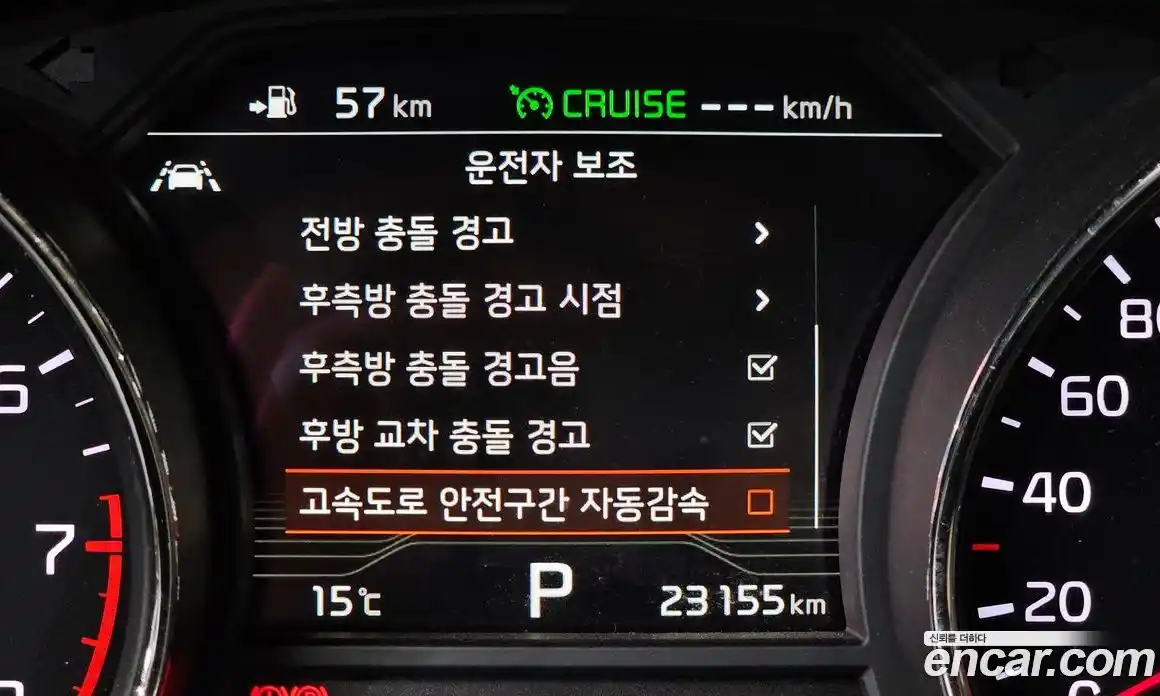 Kia Canival 2018 3.3 гидро в Москве № 1831658, фото 36