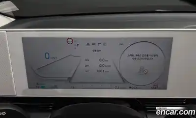 Hyundai Ioniq 5 2023 0.1 гидро в Москве № 1903333, миниатюра 11