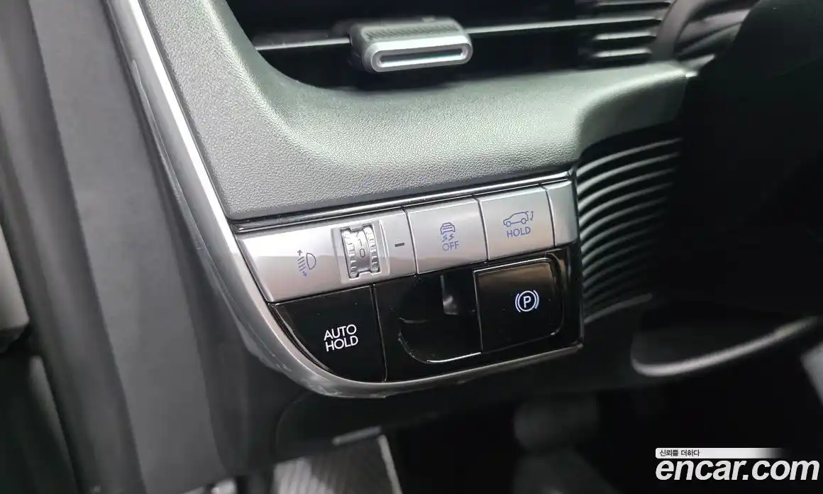 Hyundai Ioniq 5 2023 0.1 гидро в Москве № 1903333, фото 23