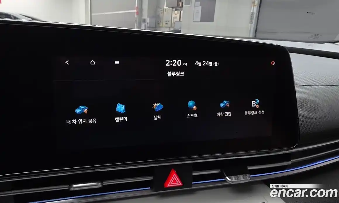 Hyundai Avante 2021 1.6 гидро в Москве № 1903751, фото 33
