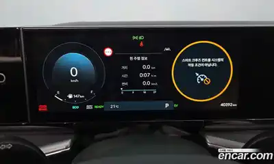 Hyundai Grandeur 2023 1.6 гидро в Москве № 1904089, миниатюра 11