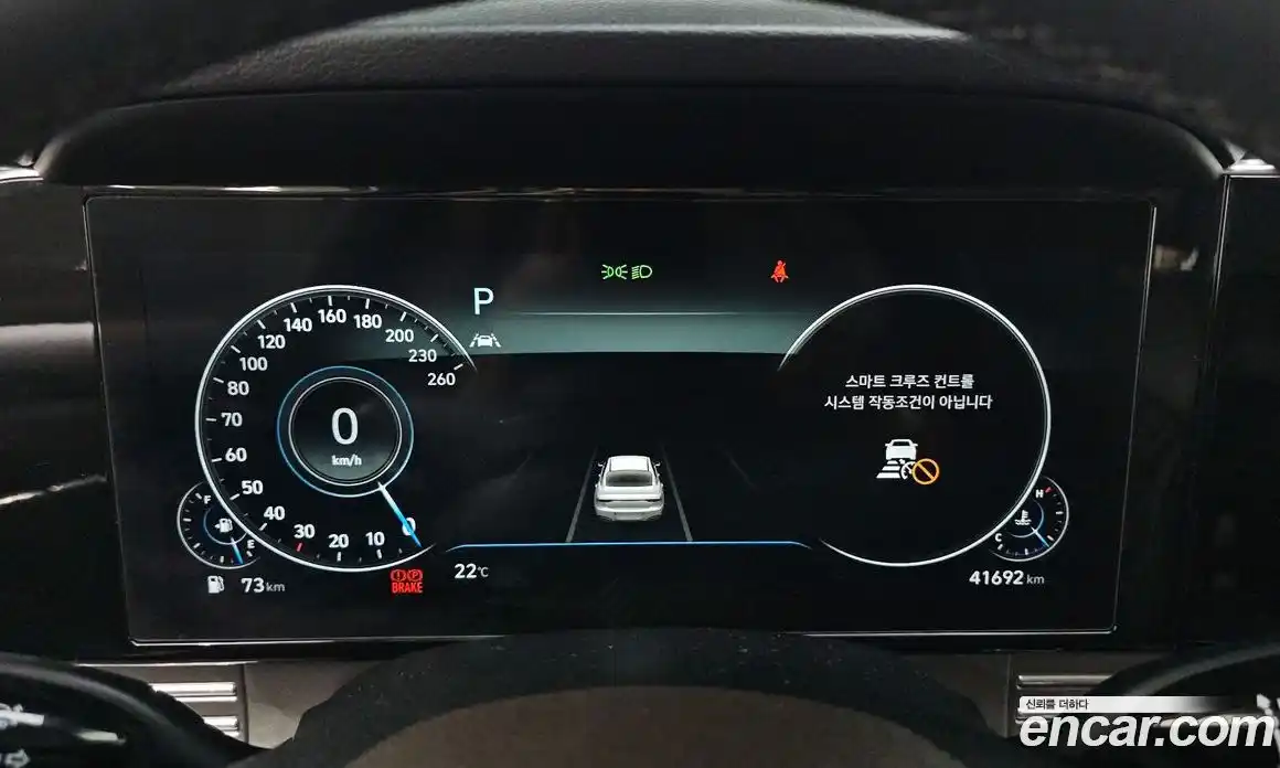 Hyundai Grandeur 2021 2.5 гидро в Москве № 1904129, фото 8