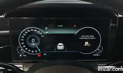 Hyundai Grandeur 2021 2.5 гидро в Москве № 1904129, миниатюра 8