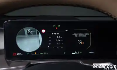 Kia Sorento 2026 1.6 гидро в Москве № 1904294, миниатюра 11
