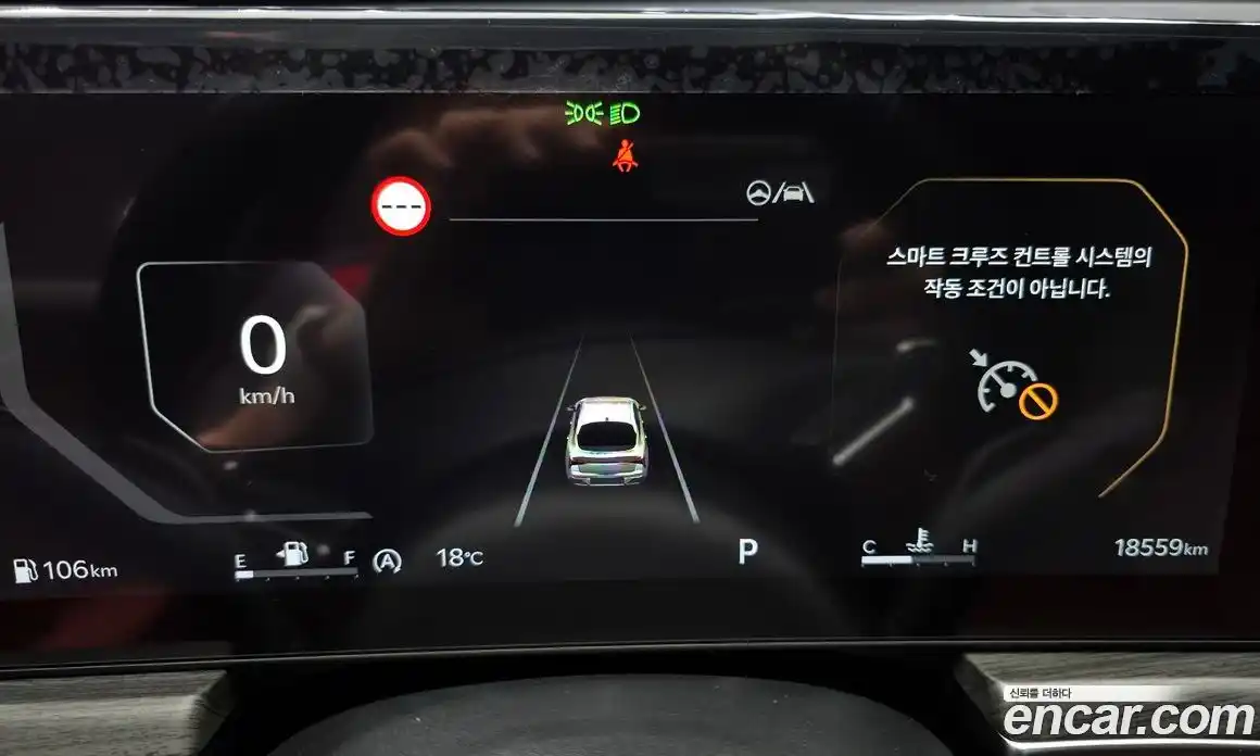 Kia K5 2025 2.0 гидро в Москве № 1904542, фото 11