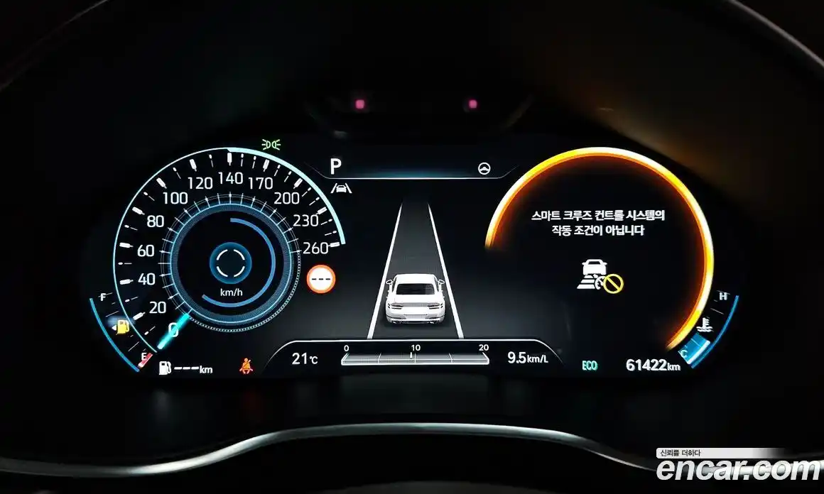 Genesis G80 2023 2.5 гидро в Москве № 1905467, фото 8