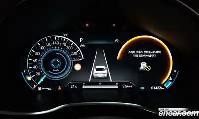 Genesis G80 2023 2.5 гидро в Москве № 1905467, миниатюра 8