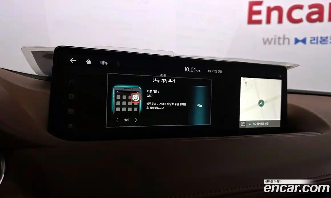 Genesis G80 2022 2.5 гидро в Москве № 1905541, фото 32