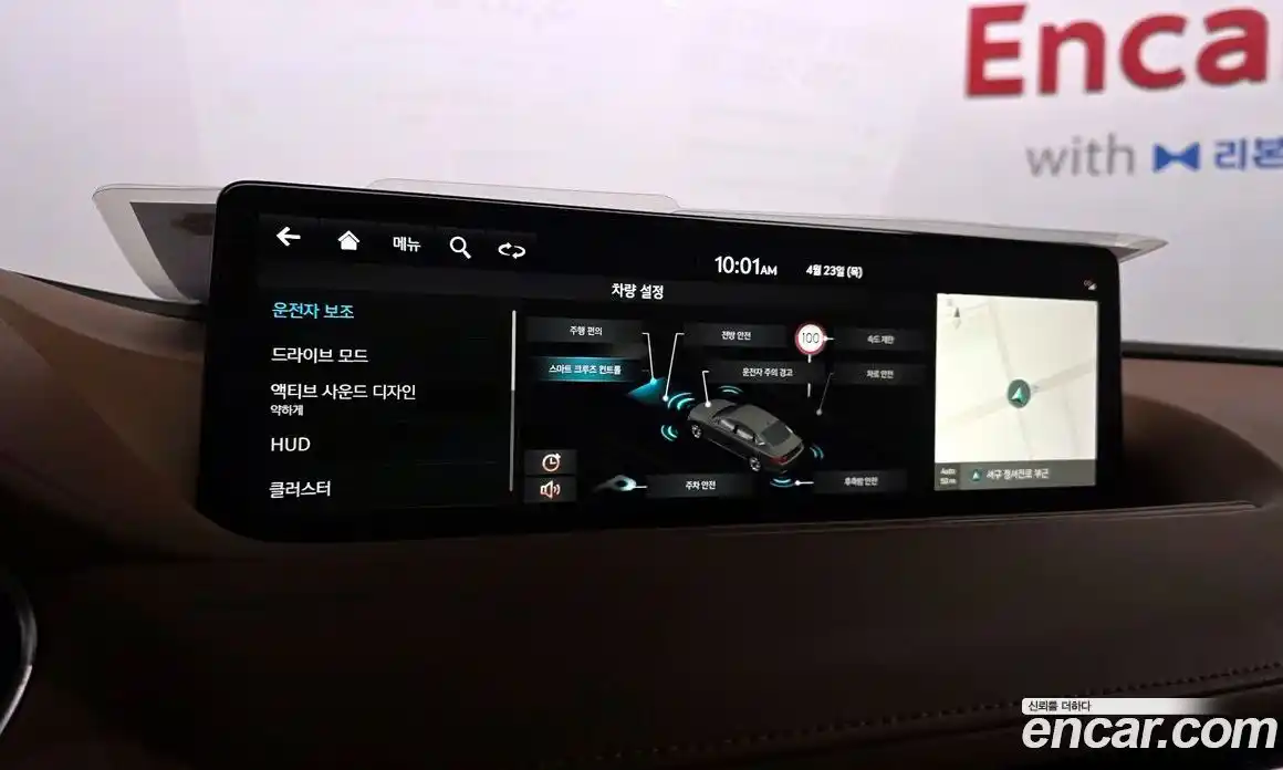 Genesis G80 2022 2.5 гидро в Москве № 1905541, фото 33