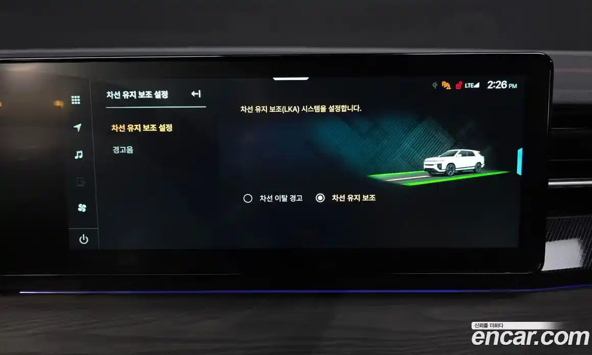 SsangYong Actyon 2024 1.5 гидро в Москве № 1905823, фото 32