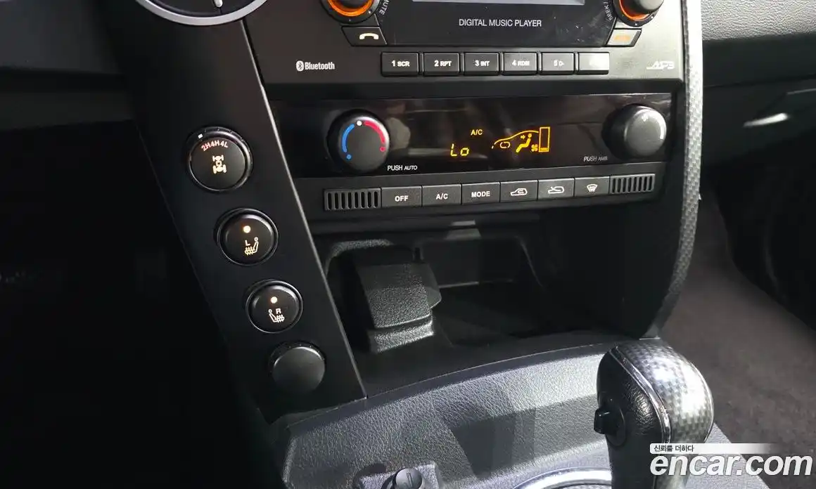 SsangYong Korando 2015 2.0 гидро в Москве № 1906298, фото 16