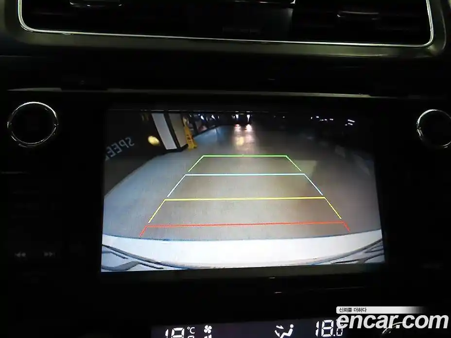 Nissan Altima 2014 2.5 гидро в Москве № 1906357, фото 13