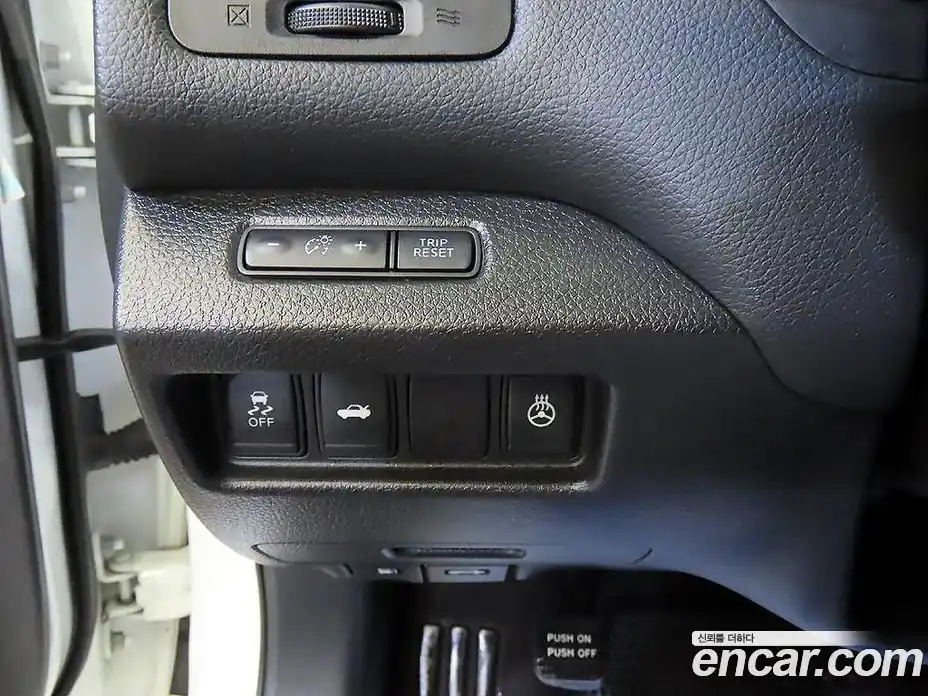 Nissan Altima 2014 2.5 гидро в Москве № 1906357, фото 15