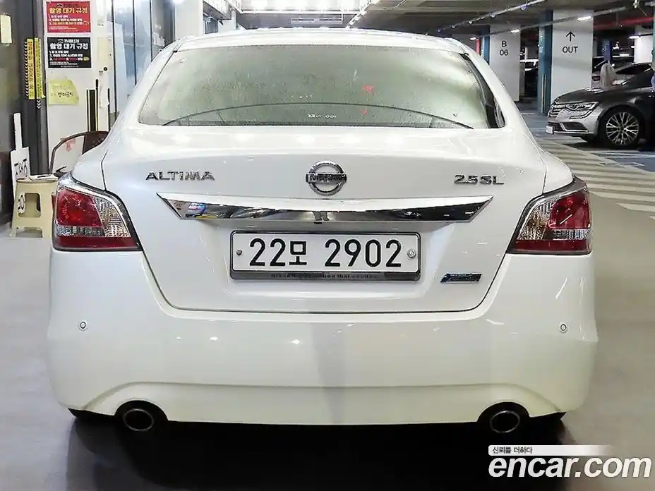 Nissan Altima 2014 2.5 гидро в Москве № 1906357, фото 5