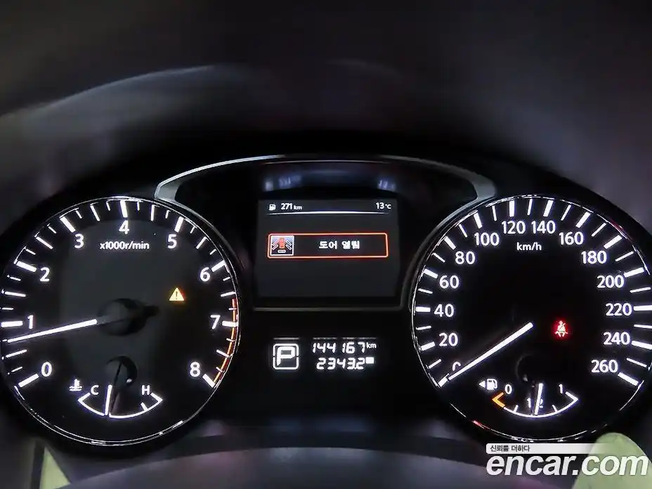 Nissan Altima 2014 2.5 гидро в Москве № 1906357, фото 9
