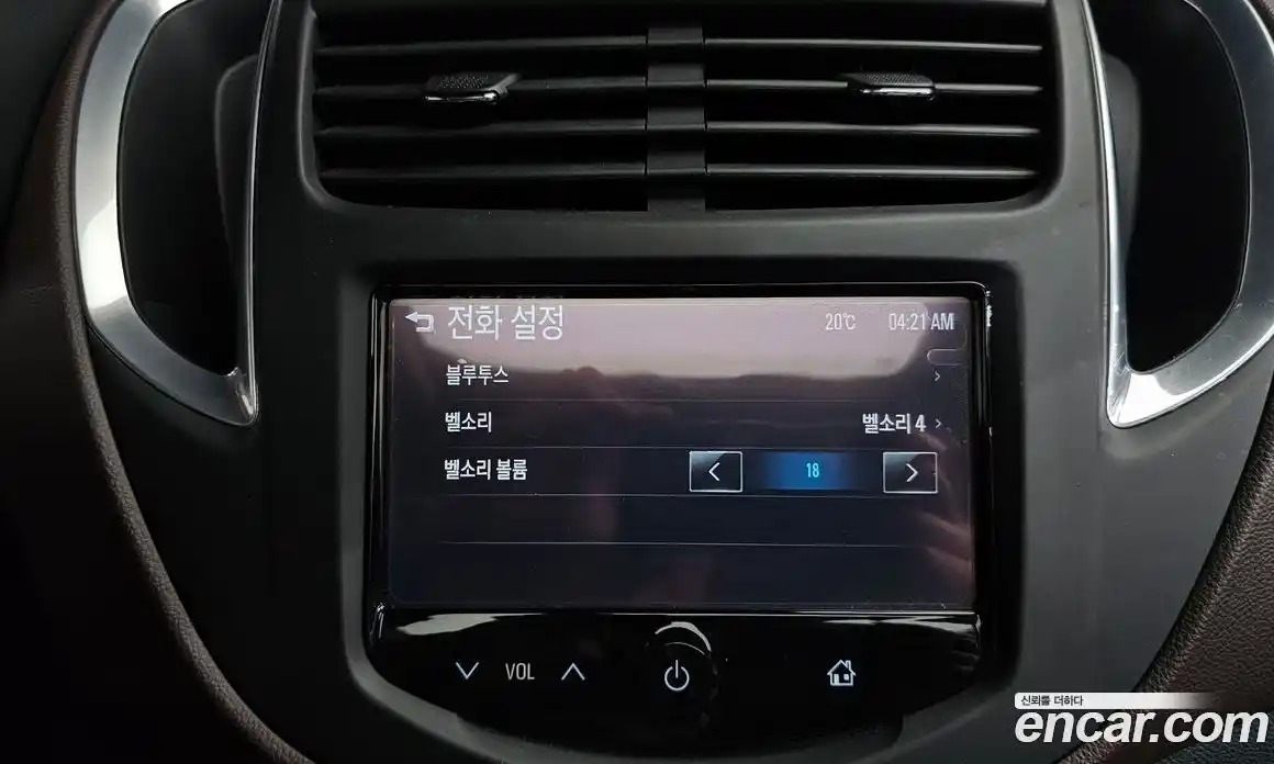 Chevrolet Trax 2015 1.4 гидро в Москве № 1907257, фото 22