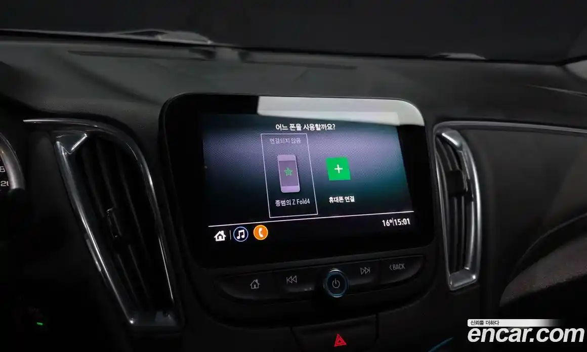 Chevrolet Malibu 2019 1.3 гидро в Москве № 1907569, фото 22