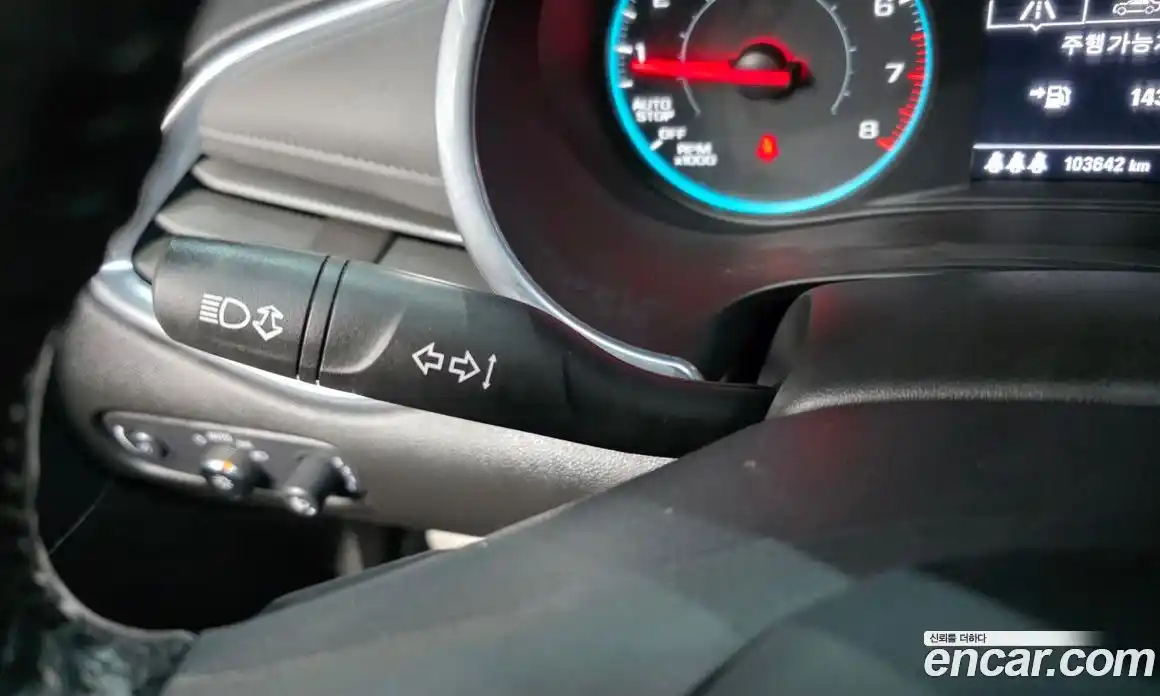 Chevrolet Malibu 2019 1.3 гидро в Москве № 1907569, фото 33