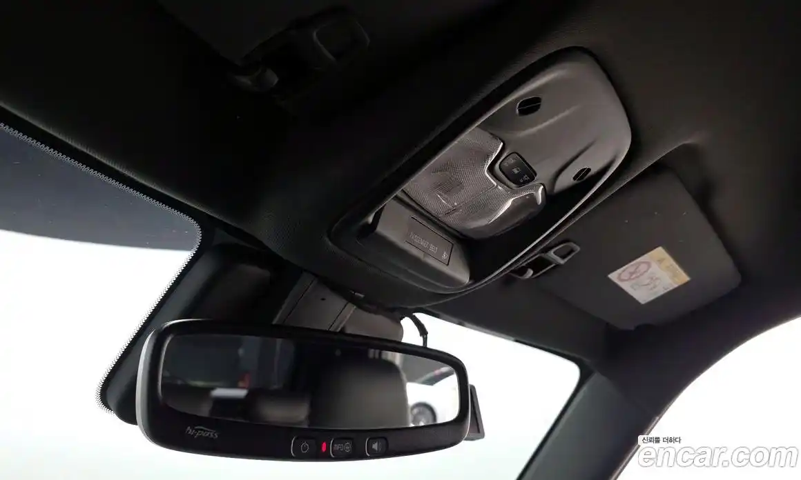 Chevrolet TrailBlazer 2022 1.3 гидро в Москве № 1907720, фото 25