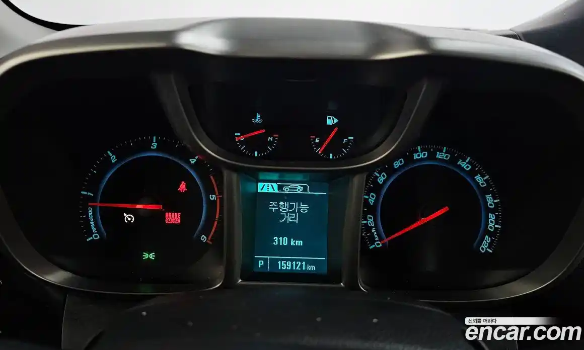 Chevrolet Orlando 2015 2.0 гидро в Москве № 1908003, фото 11