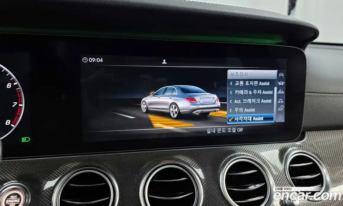 Mercedes-Benz E-Class 2017 2.0 гидро в Москве № 1910239, фото 22