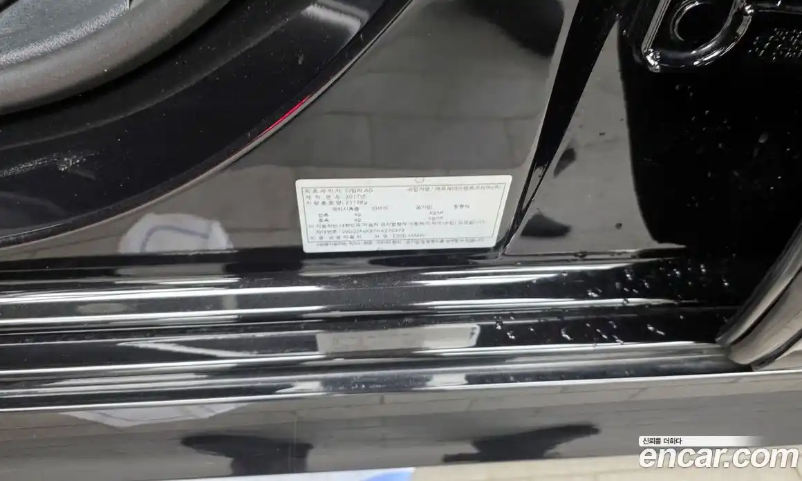 Mercedes-Benz E-Class 2017 2.0 гидро в Москве № 1910239, фото 30