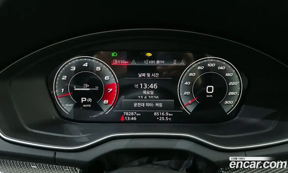 Audi SQ5 2022 3.0 гидро в Москве № 1910951, фото 8