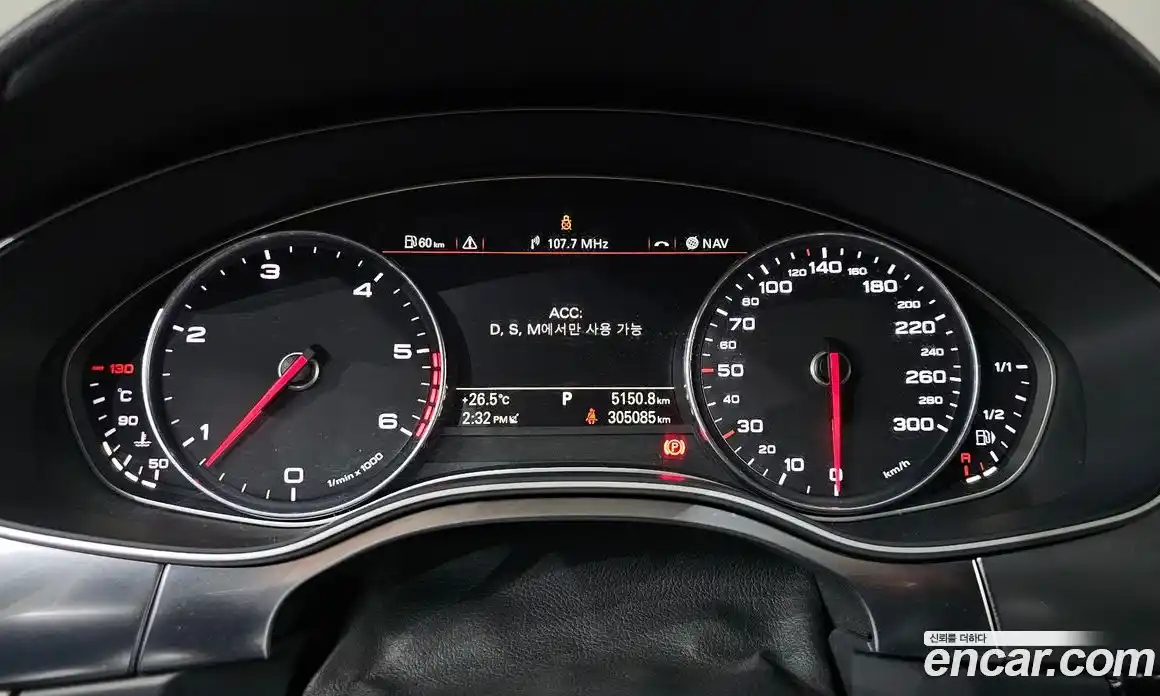 Audi A6 2013 3.0 гидро в Москве № 1911955, фото 8
