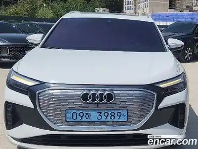 Audi Q4 e-tron, 2022