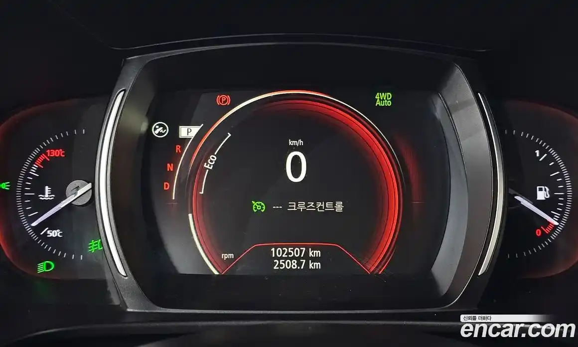 Renault QM6 2017 2.0 гидро в Москве № 1912991, фото 8