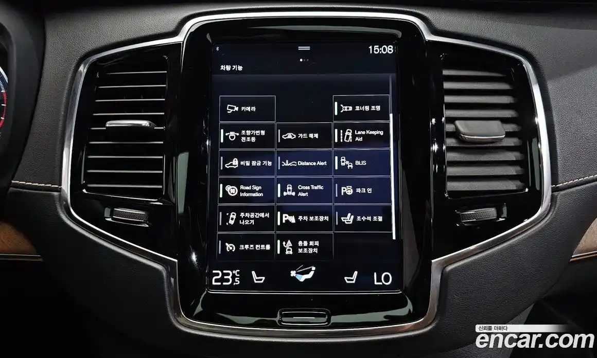 Volvo XC90 2017 2.0 гидро в Москве № 1913305, фото 22