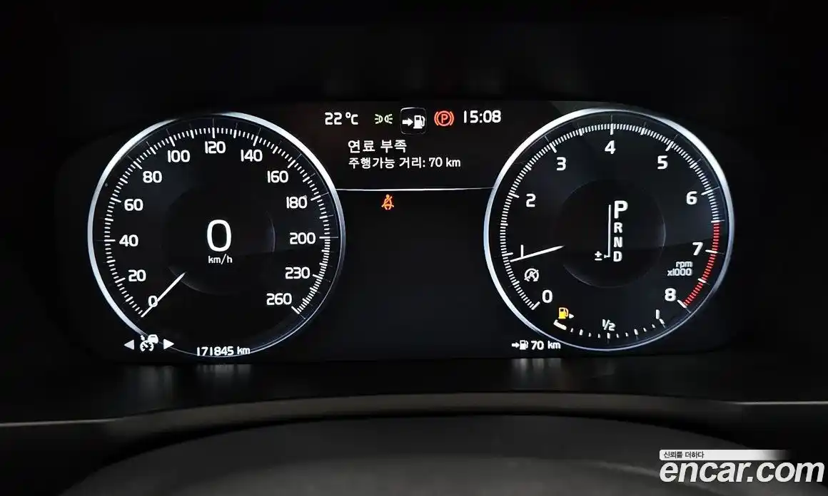Volvo XC90 2017 2.0 гидро в Москве № 1913305, фото 10