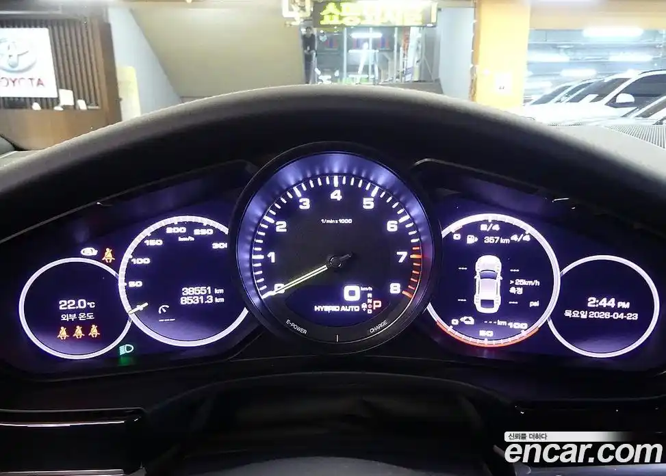 Porsche Panamera 2021 2.9 гидро в Москве № 1914476, фото 8