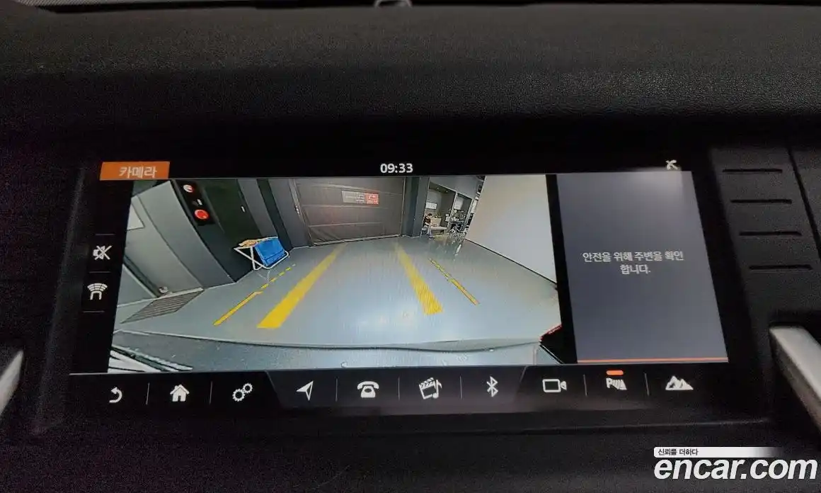 Land Rover Discovery Sport 2017 2.0 гидро в Москве № 1914928, фото 21