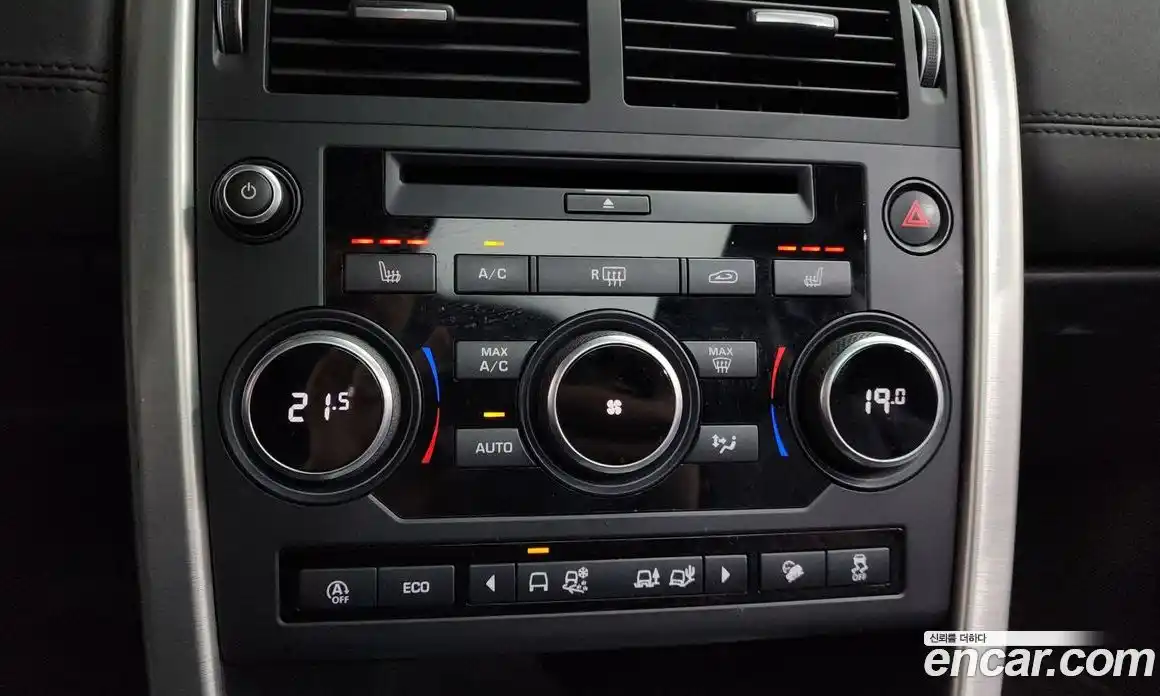 Land Rover Discovery Sport 2017 2.0 гидро в Москве № 1914928, фото 29