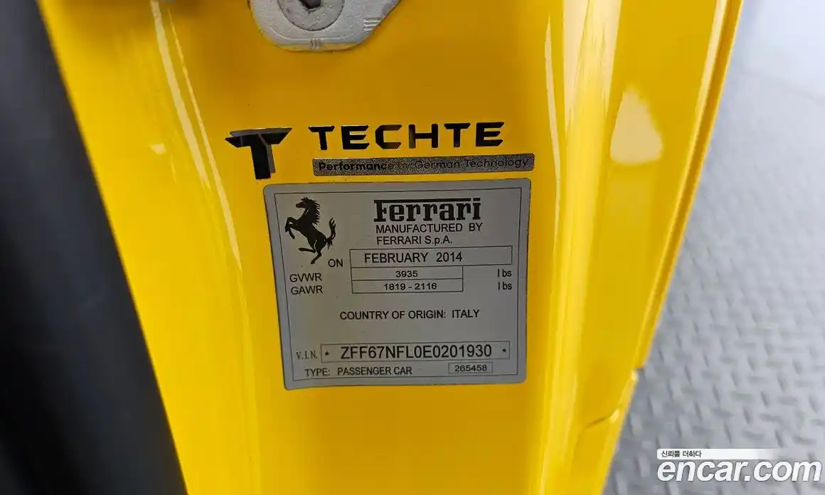 Ferrari 458 2014 4.5 гидро в Москве, фото 28