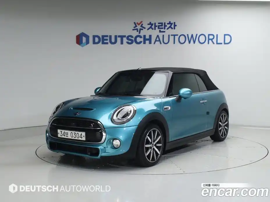 Mini Cooper Convertible 2016 2.0 гидро в Москве № 1916555, фото 20