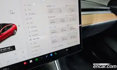Tesla Model 3 2020 0.1 гидро, миниатюра 11