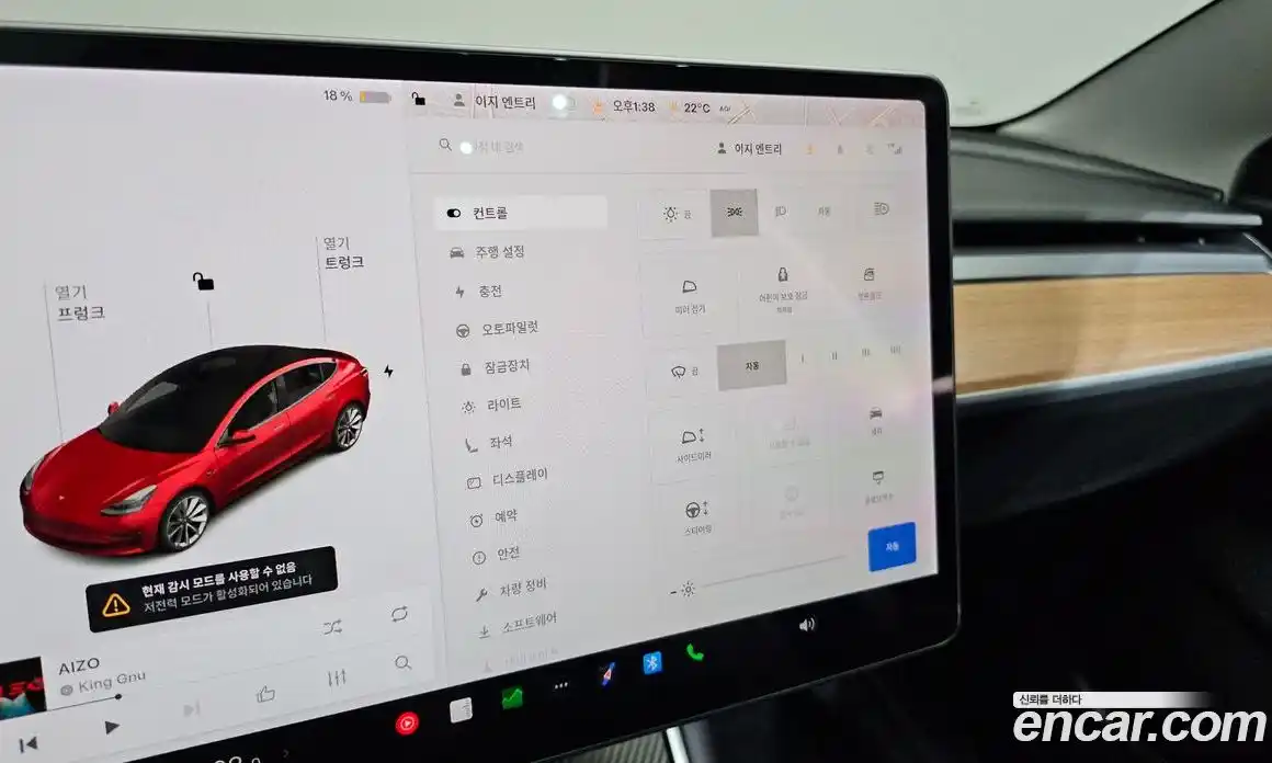 Tesla Model 3 2020 0.1 гидро, фото 34