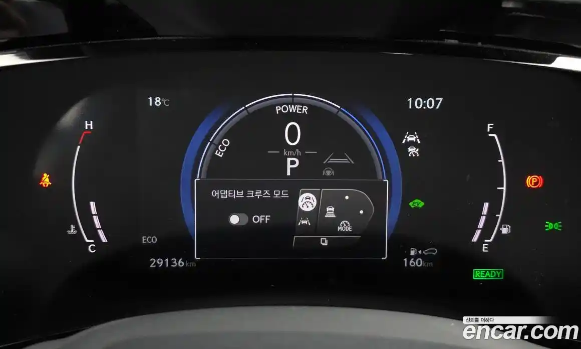 Lexus NX 2024 2.5 гидро в Москве № 1916923, фото 11