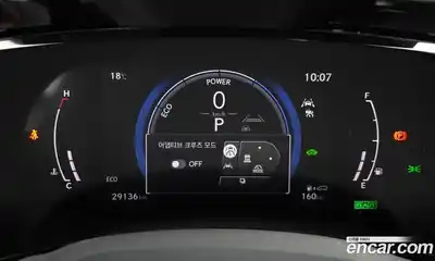 Lexus NX 2024 2.5 гидро в Москве № 1916923, миниатюра 11