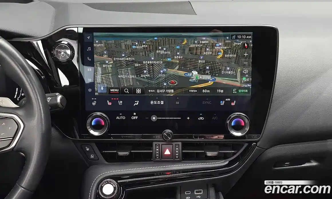 Lexus NX 2024 2.5 гидро в Москве № 1916923, фото 20